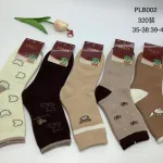 Skarpetki SO&LI Termo z wzorami zwierząt mix kolorów