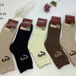 Skarpetki SO&LI termo w kolorach beż, czarny, krem, brąz, rozmiar 35-42