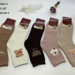 Skarpetki damskie SO&LI termo z motywem misia mix kolorów
