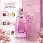Eshal Musk Perfumy damskie 100 ml delikatny zapach muskusowy