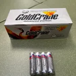 Baterie AA GoldCrane Advanced Carbon 1,5V 60 sztuk
