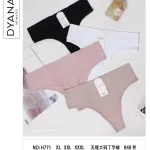 Majtki damskie DYANA Intimates bezszwowe mix kolorów XL-XXXL
