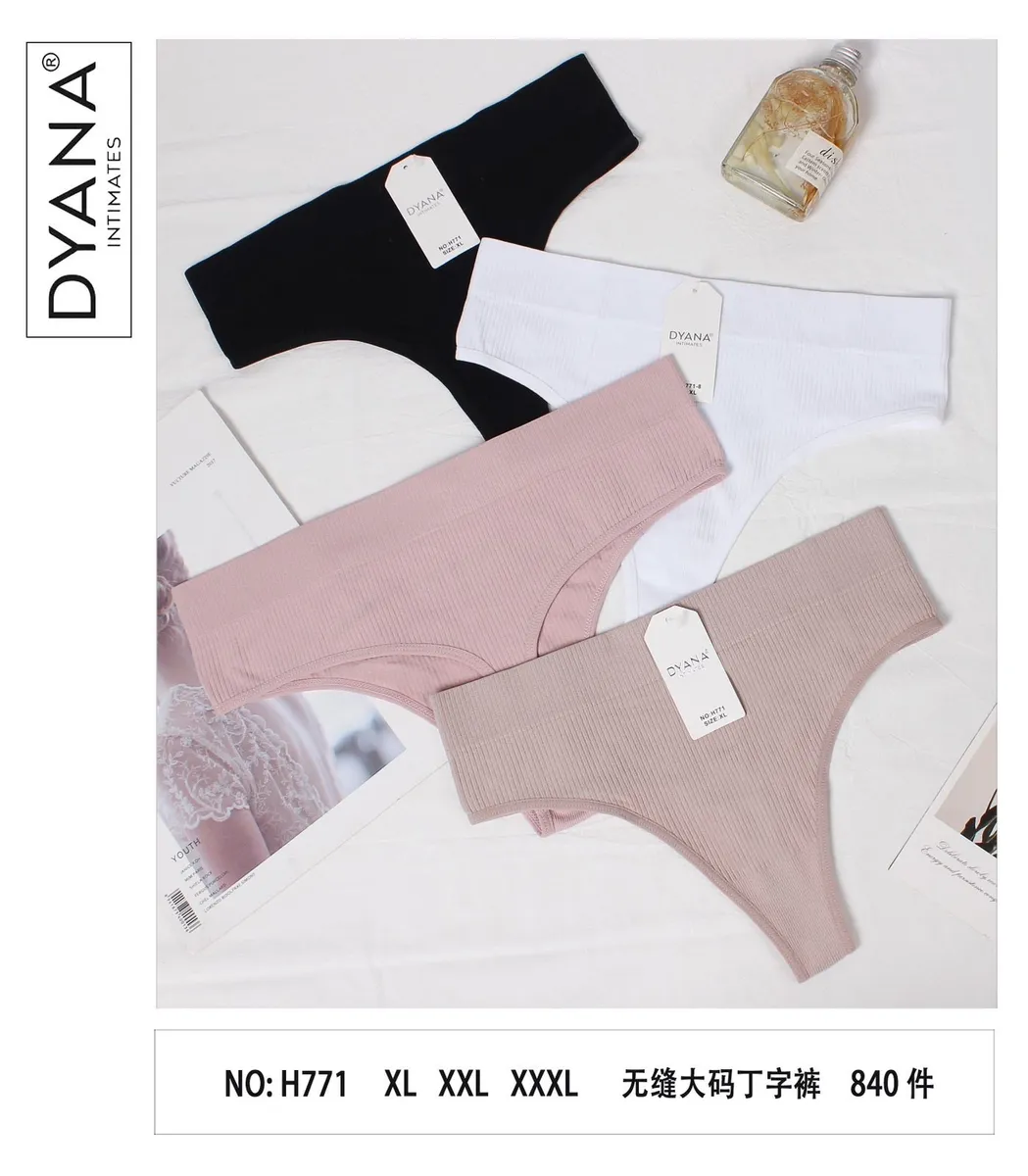 Majtki damskie bezszwowe DYANA Intimates w kolorach czarnym, białym, jasnoróżowym i beżowym na białym tle