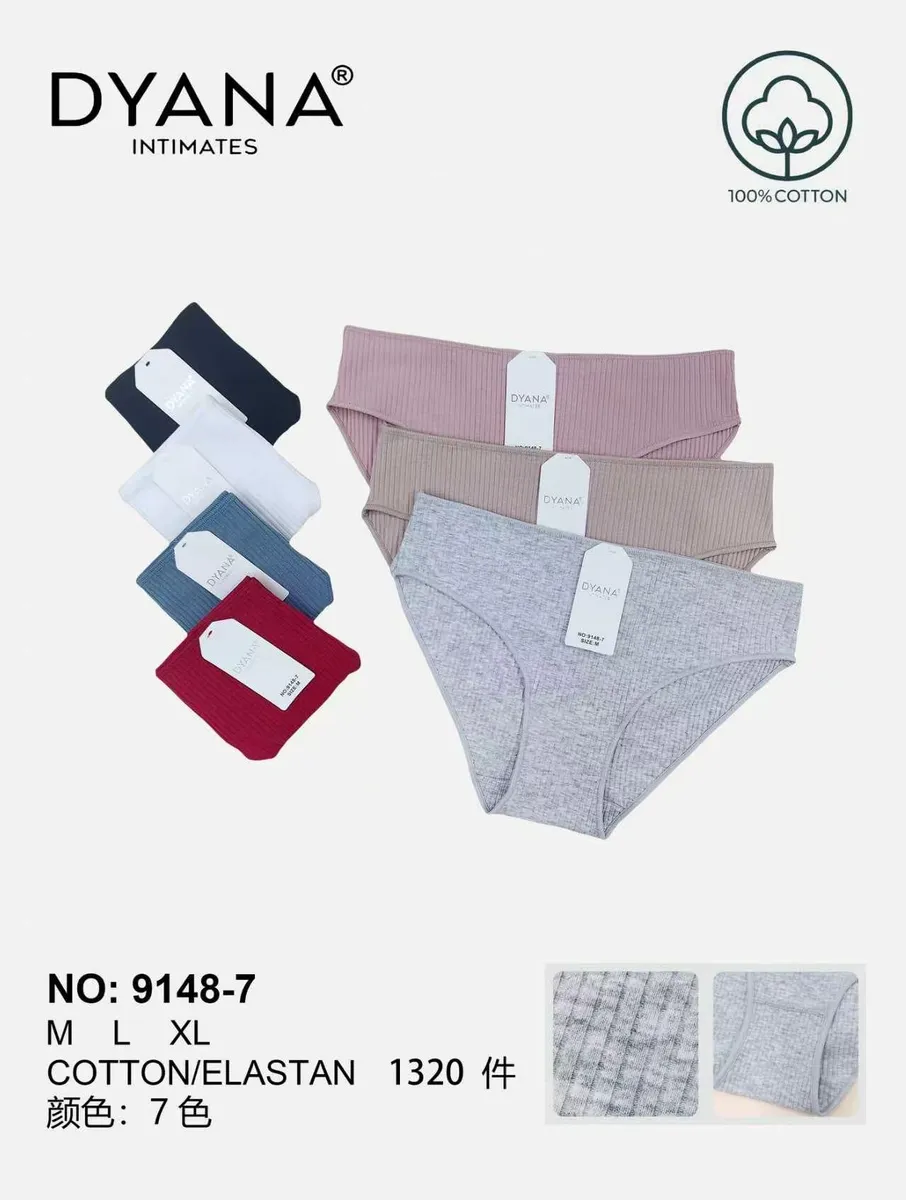 Zestaw prążkowanych majtek damskich w 7 kolorach, bawełna z elastanem, rozmiary M-XL