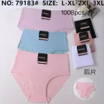 Majtki damskie HANA z koronką L-3XL pastelowe kolory