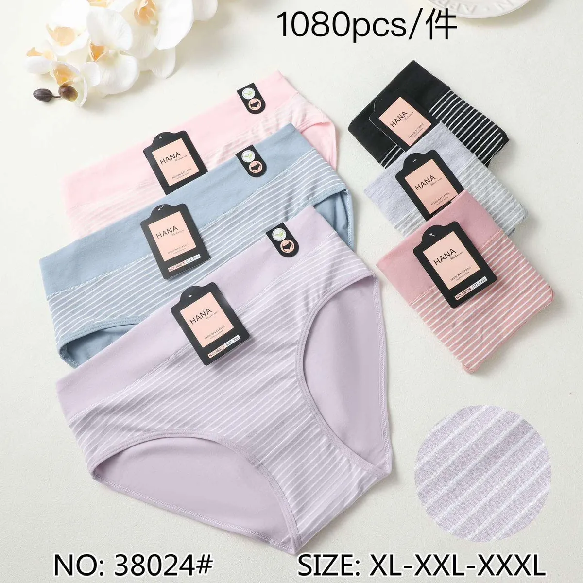 Zestaw pastelowych majtek damskich HANA w rozmiarach XL-XXXL z delikatnym wzorem pasków