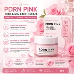 PDRN PINK Collagen Face Cream krem do twarzy 50g nawilżający i ujędrniający