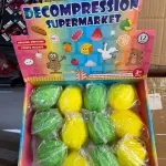 Decompression Supermarket Zabawka Antystresowa Zielono-Żółta 12 szt