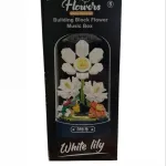 Klocki muzyczne Flowers White Lily 262 elementy z pozytywką