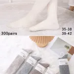 Alina Fashion Skarpety Damskie Prążkowane Beżowe i Szare