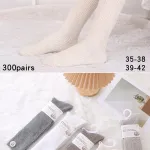Alina Fashion Skarpety Długie Prążkowane Beżowe 35-42