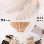 Alina Skarpety damskie beżowe z kokardkami 35-42