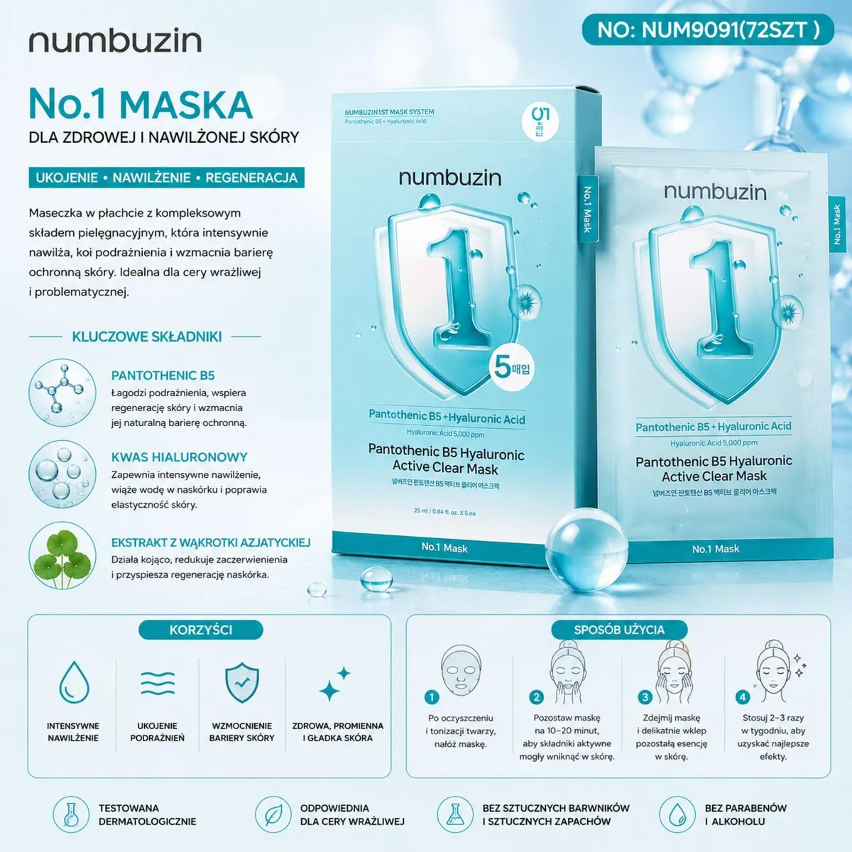 opakowanie jasnoniebieskiej maski w płachcie Numbuzin No.1 z grafiką tarczy i kropli wody
