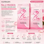Numbuzin No.2 Rose PDRN Collagen Plumping Sheet Mask maseczka nawilżająca