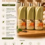 NUWTON Dreaming Garden Control Szampon regulujący przetłuszczanie 500 ml
