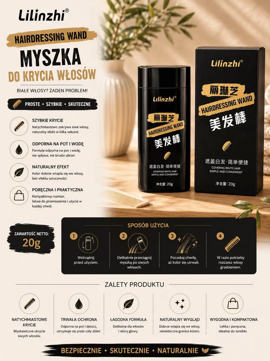 Czarny błyszczący sztyft z grzebykiem do krycia siwych włosów i opakowanie na drewnianym stole