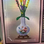 Klocki dekoracyjne wazon z kwiatami 387mm kolorowe