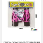 Lornetka zabawkowa różowo-czarna 18x22 cm FunToys