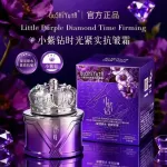 Ujędrniający krem przeciwzmarszczkowy Little Purple Diamond 50 g