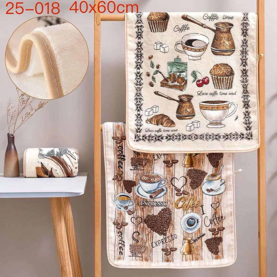 Ścierki z mikrofibry z nadrukiem kawowym, beżowe z brązowymi i zielonymi detalami, rozmiar 40x60 cm