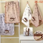 Ścierka z mikrofibry Coffee 40x60 cm z motywem kawy