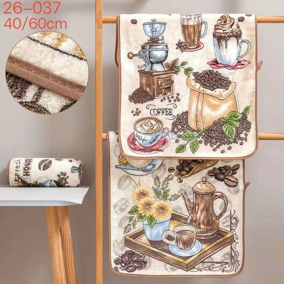 Ścierki z mikrofibry z nadrukiem kawy, wymiary 40x60 cm, brązowa lamówka, motyw filiżanek i ziaren kawy