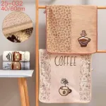 Ścierka z mikrofibry Coffee 40x60 cm beżowa z nadrukiem