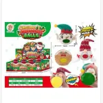 Zabawki antystresowe Christmas Orbeez Balls mix wzorów 8 cm