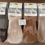 Skarpetki damskie N&T ciepłe miękkie 35-41 mix kolorów