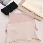 Majtki modelujące bezszwowe w kolorach neutralnych M/L i L/XL