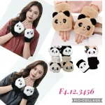 Rękawiczki Panda Pluszowe Ocieplane Bez Palców