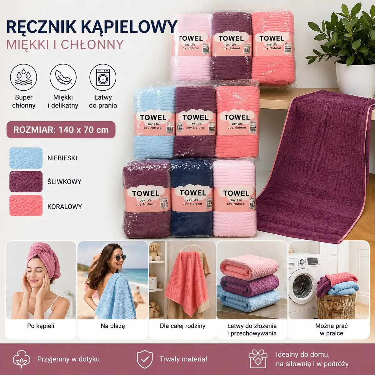 Zestaw ręczników kąpielowych Joy Life w kolorach niebieskim, śliwkowym i koralowym, rozłożony i zapakowany