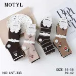 Skarpetki MOTYL z nadrukiem postaci, rozmiar 35-38 i 39-42