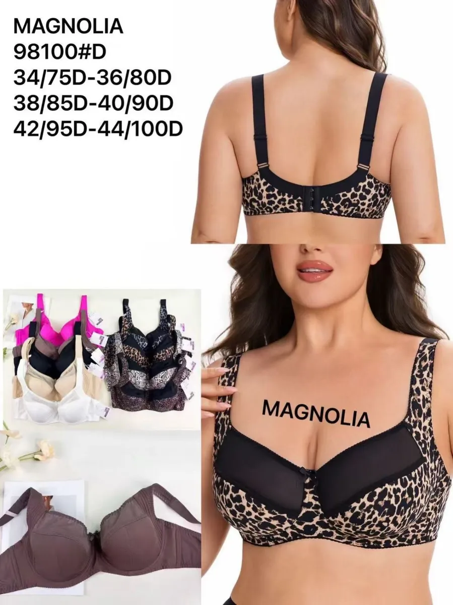 Biustonosz damski Magnolia w panterkę z czarną siateczką i regulowanymi ramiączkami