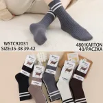 Skarpety bawełniane Pesail w paski 35-42 mix kolorów