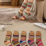 Kolorowe skarpety damskie Angora w wzory, rozmiar 35-42