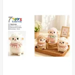 Zawieszek na lalkę owieczka 12 cm miękka pluszowa 7 Toys kolorów