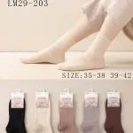 Skarpetki COSAS bawełniane w pastelowych kolorach rozmiar 35-42
