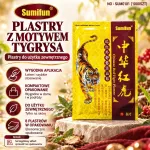 Plastry z motywem tygrysa Sumifun 8 sztuk do użytku zewnętrznego