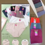 Majtki damskie bawełniane 95% bawełna z elastanem mix kolorów XL-3XL