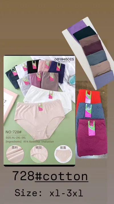 Damskie majtki bawełniane w różnych kolorach, rozmiary XL-3XL, opakowanie zbiorcze 24 sztuki