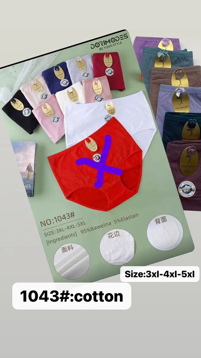 Kolorowe majtki damskie bawełniane 3XL-5XL z koronkowymi zdobieniami i etykietami