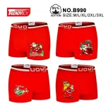 Czerwone bokserki męskie TrendyBoy z bawełny 95% M-3XL świąteczne