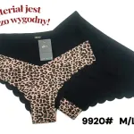 Majtki damskie bezszwowe czarne i panterka M/L/XL 9920