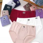 Majtki damskie bawełniane 95% cotton z elastanem różne kolory
