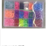 Zestaw kolorowych gumek recepturek w plastikowym pudełku 24 przegródki