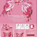 Kiss Beauty LA BLOOM maseczka w płachcie rozświetlająca 30ml różowa