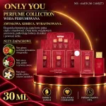 Only You Perfume Collection Woda Perfumowana 30ml Czerwona