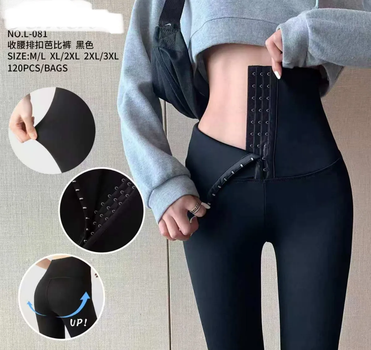 Czarne legginsy modelujące z wysokim stanem i zapięciem na haftki na talii