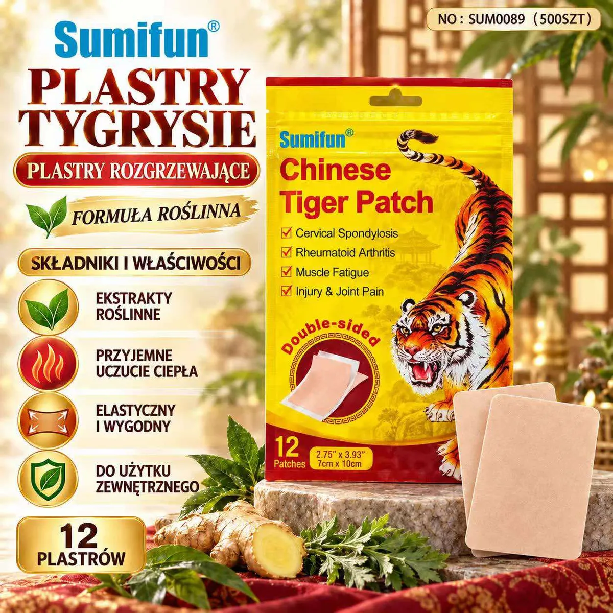 Opakowanie żółte plastry rozgrzewające Sumifun Tiger z wizerunkiem tygrysa i dwoma plasterkami